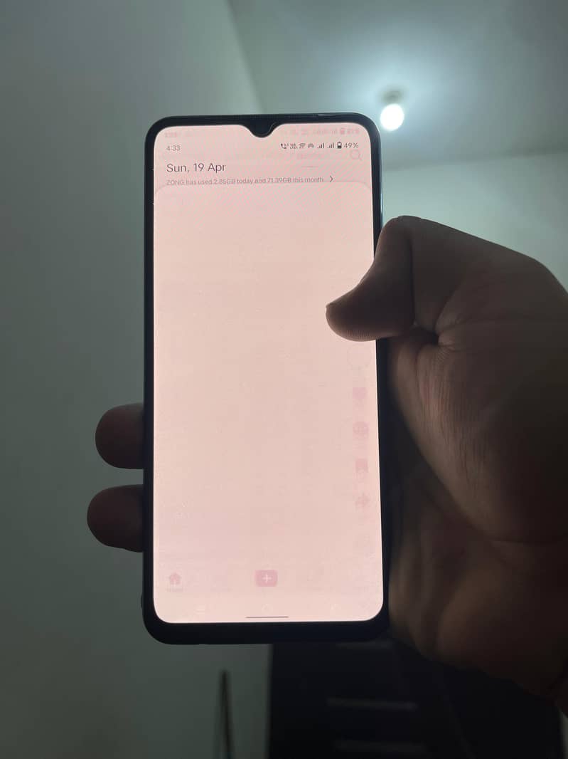 Vivo v21e 1