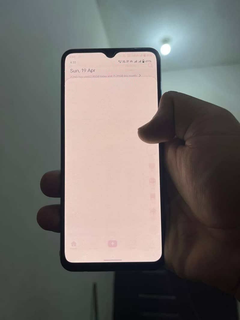 Vivo v21e 5