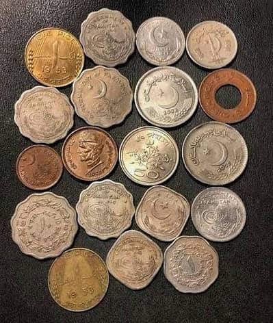 Old Pakistani coins || antique collection