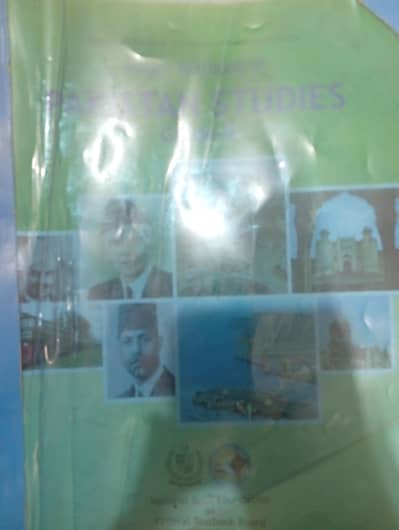 Pakistan Studies Class 9 – Federal Board (National Curriculum 2022–23)