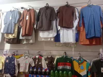 children garments for sale at old prices