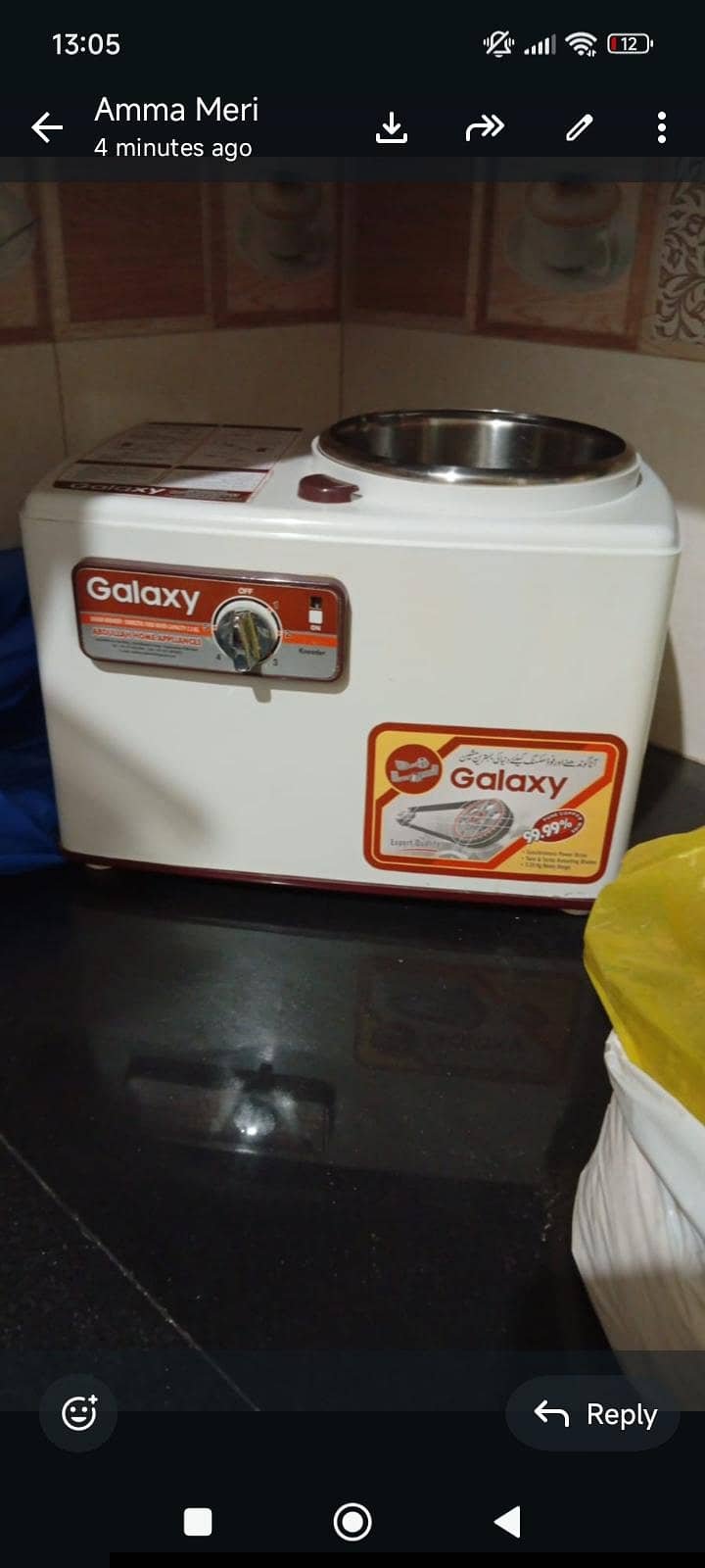 dough making machine 0