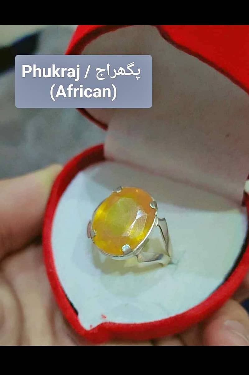 pukhraj ring stone 0