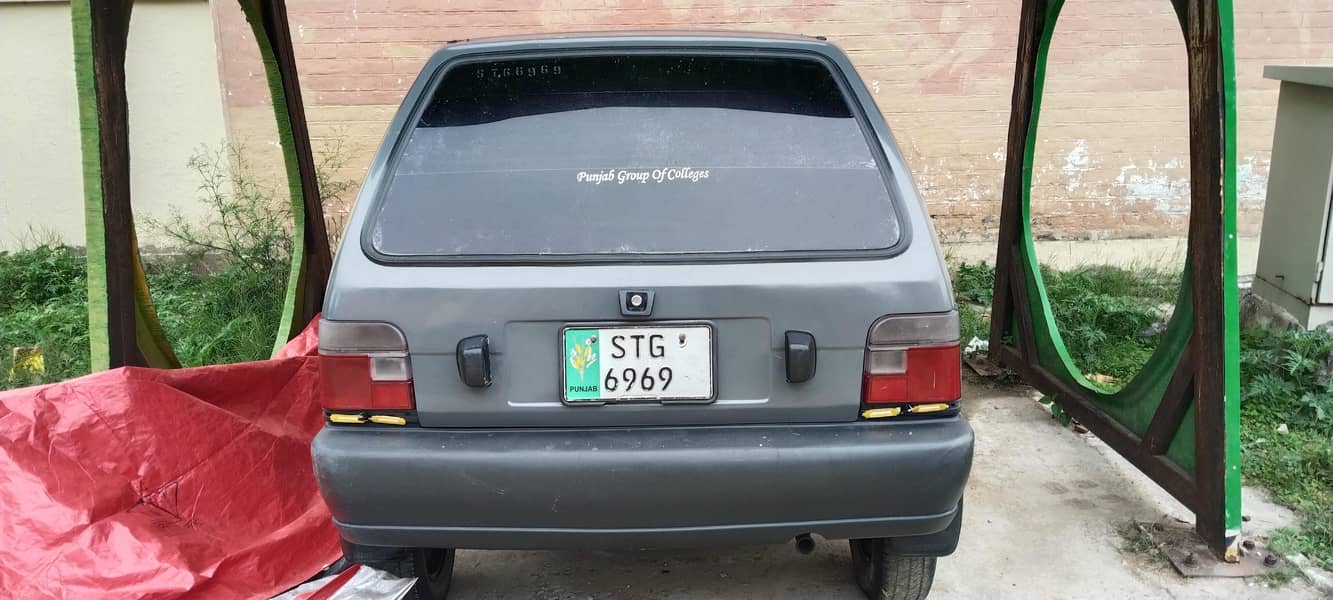 Mehran 1994 5