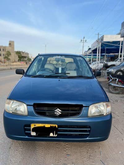Suzuki Alto vxr