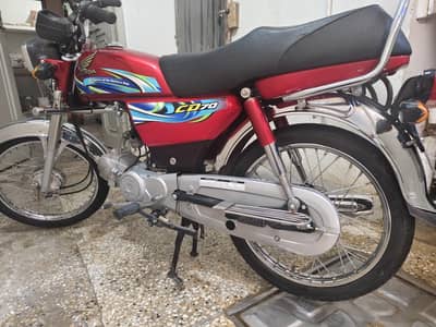 Honda CD 70