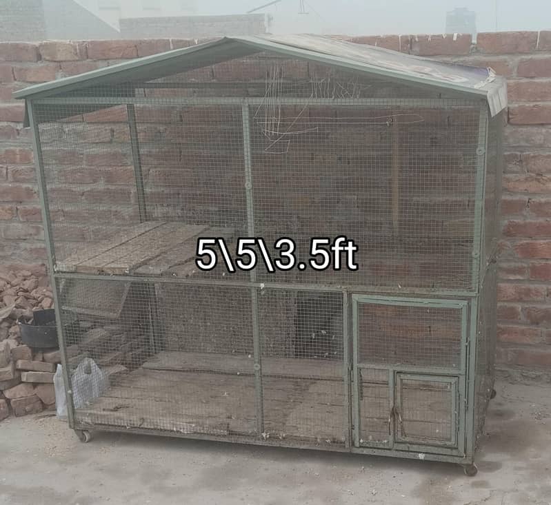 cage height  1