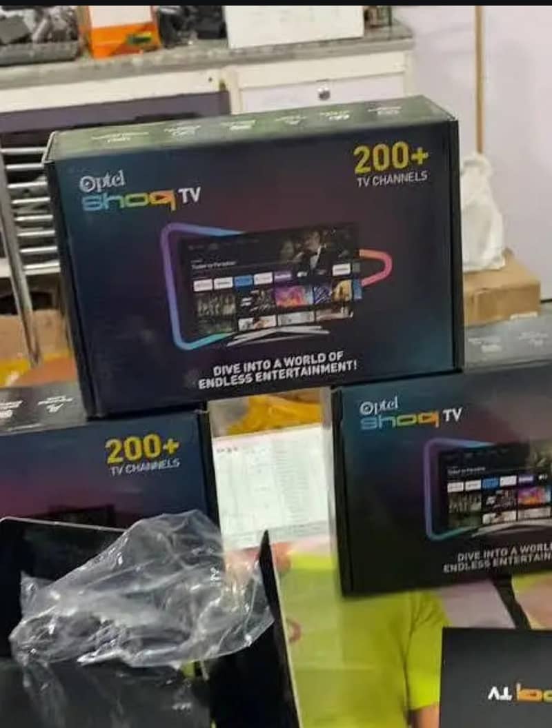Android Box 0