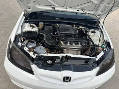 Honda Civic 2005