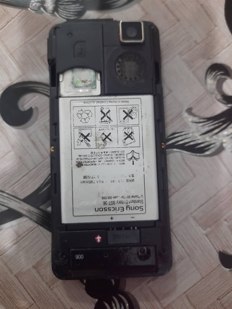 Mobile 2