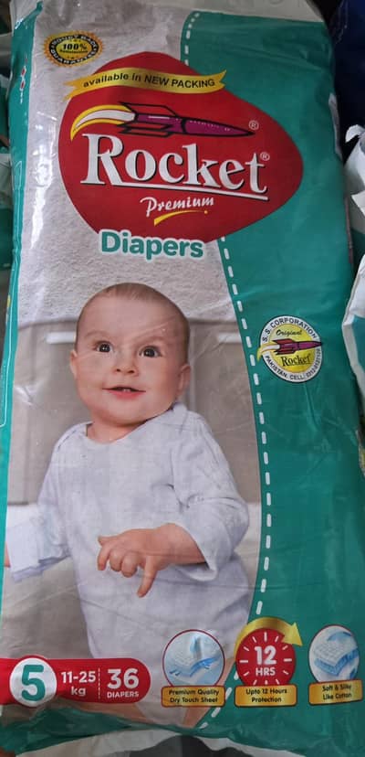 Diapers and others