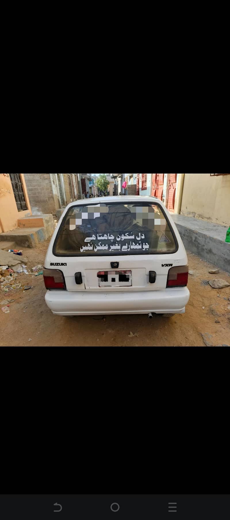 Mehran VXR 2003 model 17