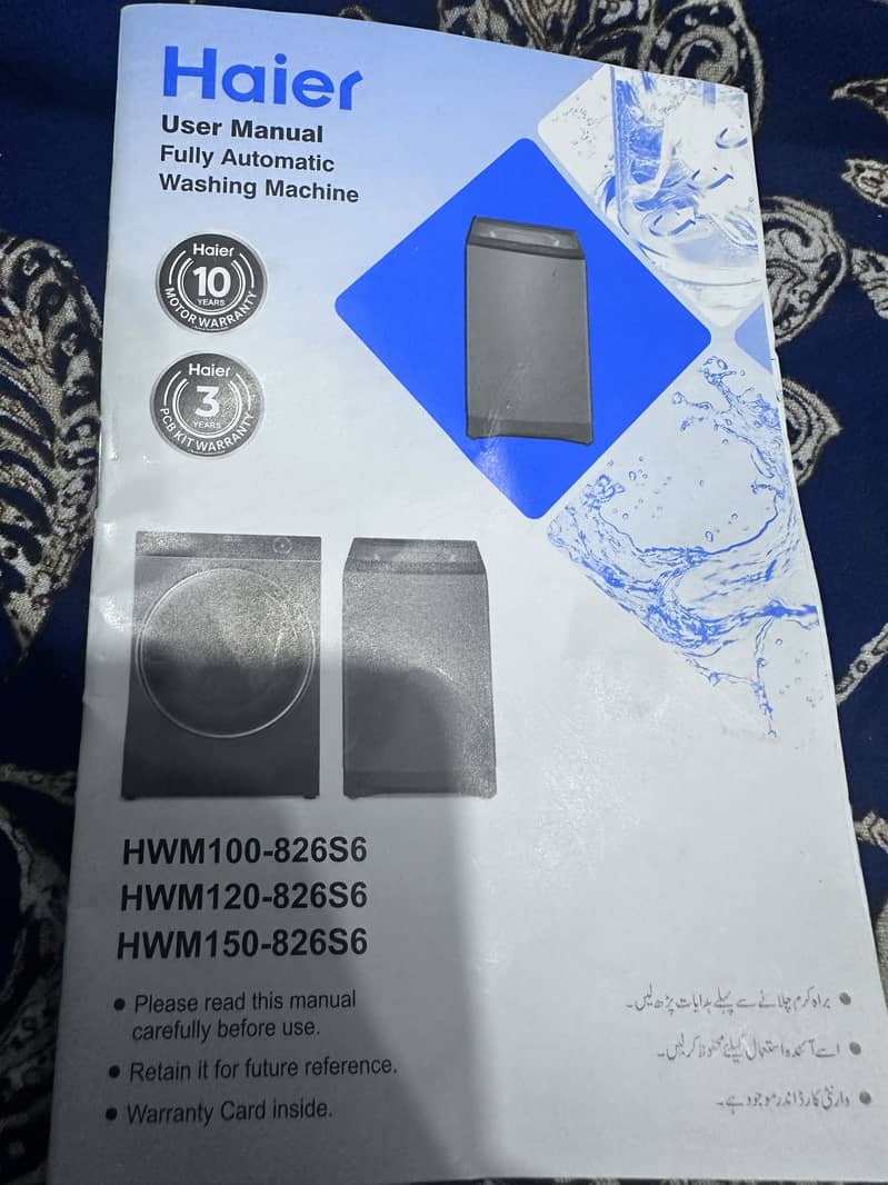 Box pack Automatic Machine 1