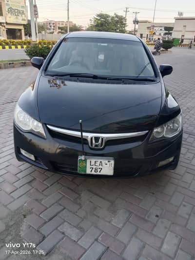 Honda rebon 0332 8182832