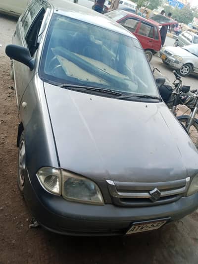 home use car