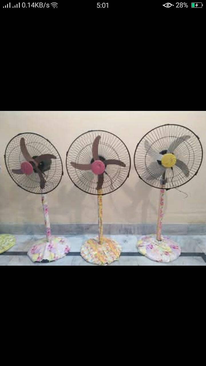 DC Fan 1