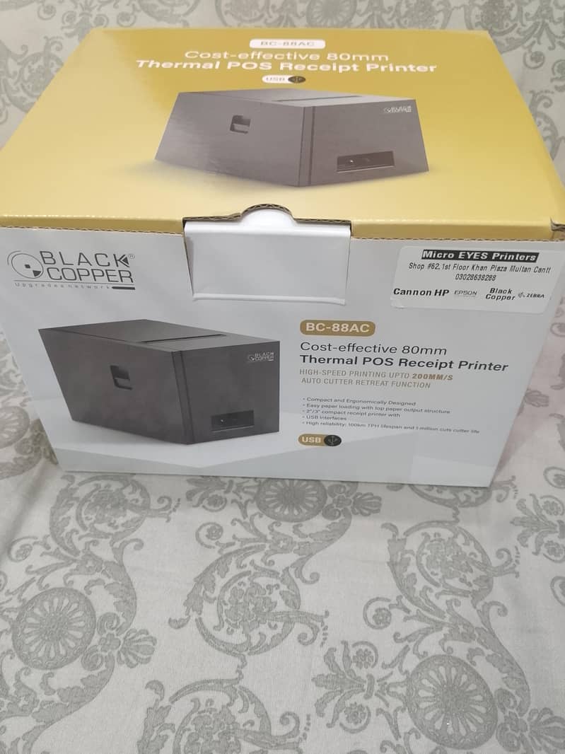 Receipt  printer 0