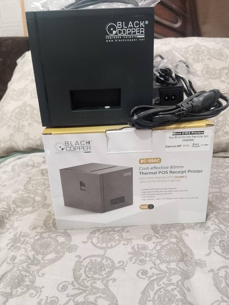 Receipt  printer 3