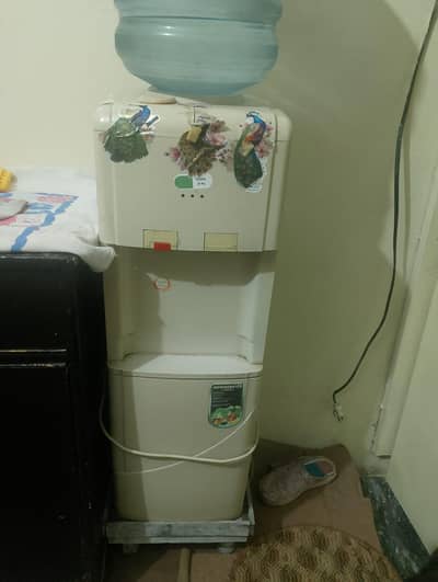 dispenser