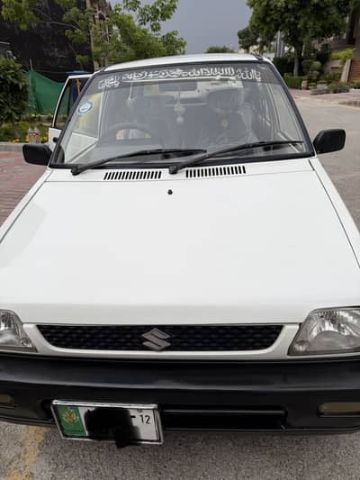 Suzuki Mehran VX