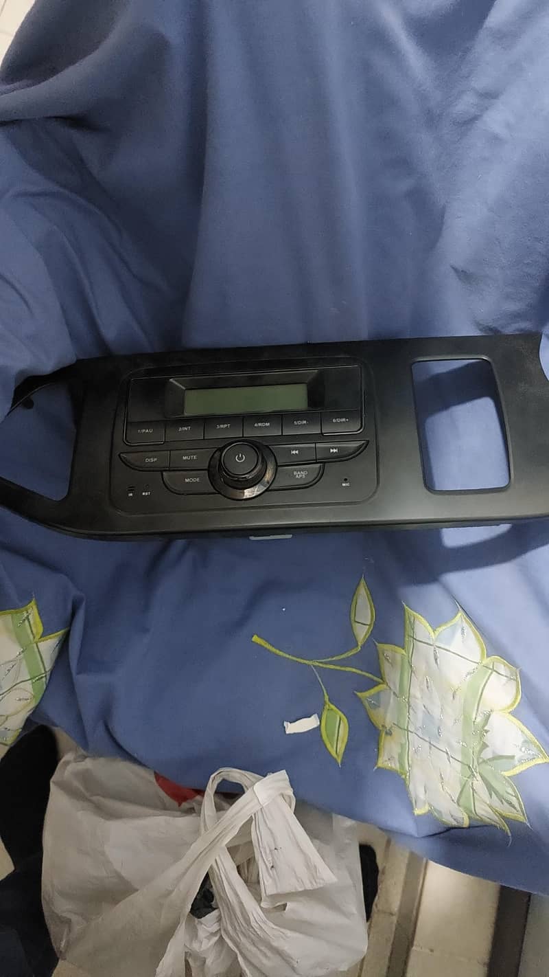 media player 1