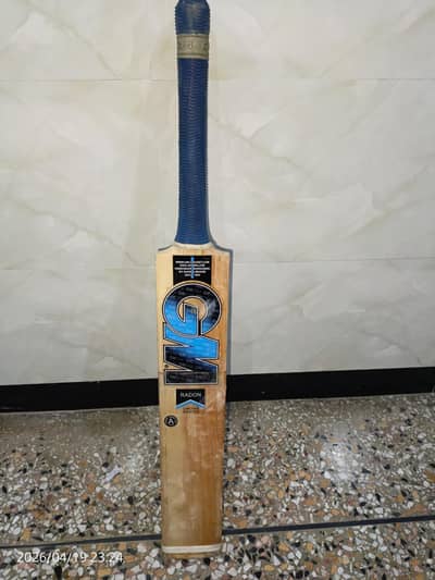 Hard ball bat for sale