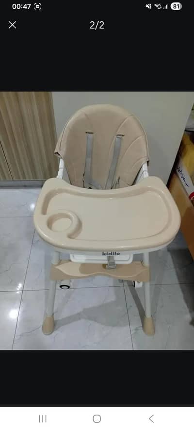 baby chair and kids car