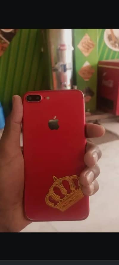 iphone 7 plus pta approved