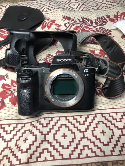 Sony A7Sii