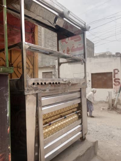 french fries counter