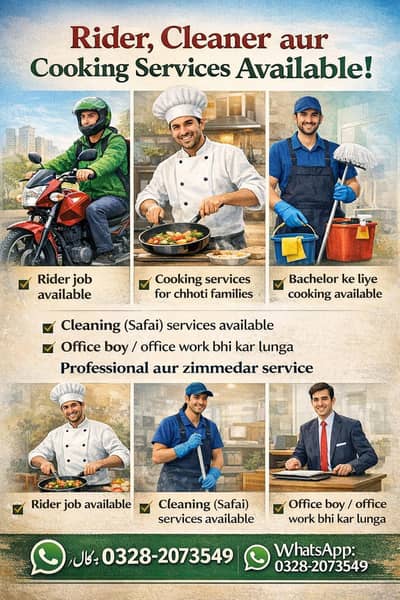 cooking cleaner available hay small family or bachelors k liye