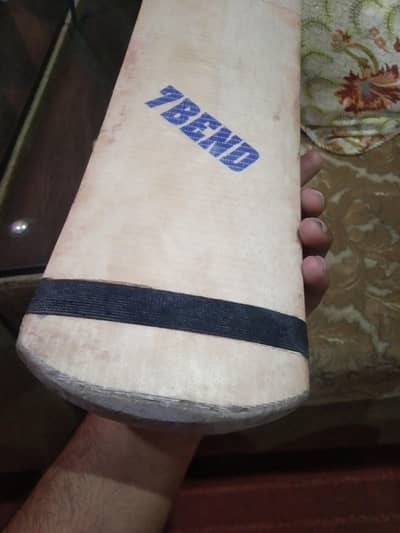 lasnta 7band hard wood(price final no bahas)