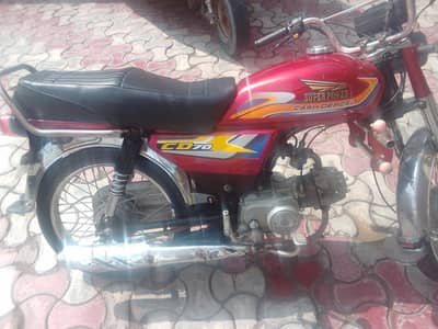 Arjant for sall SUPAR POWAR 03161522977 WATSAP