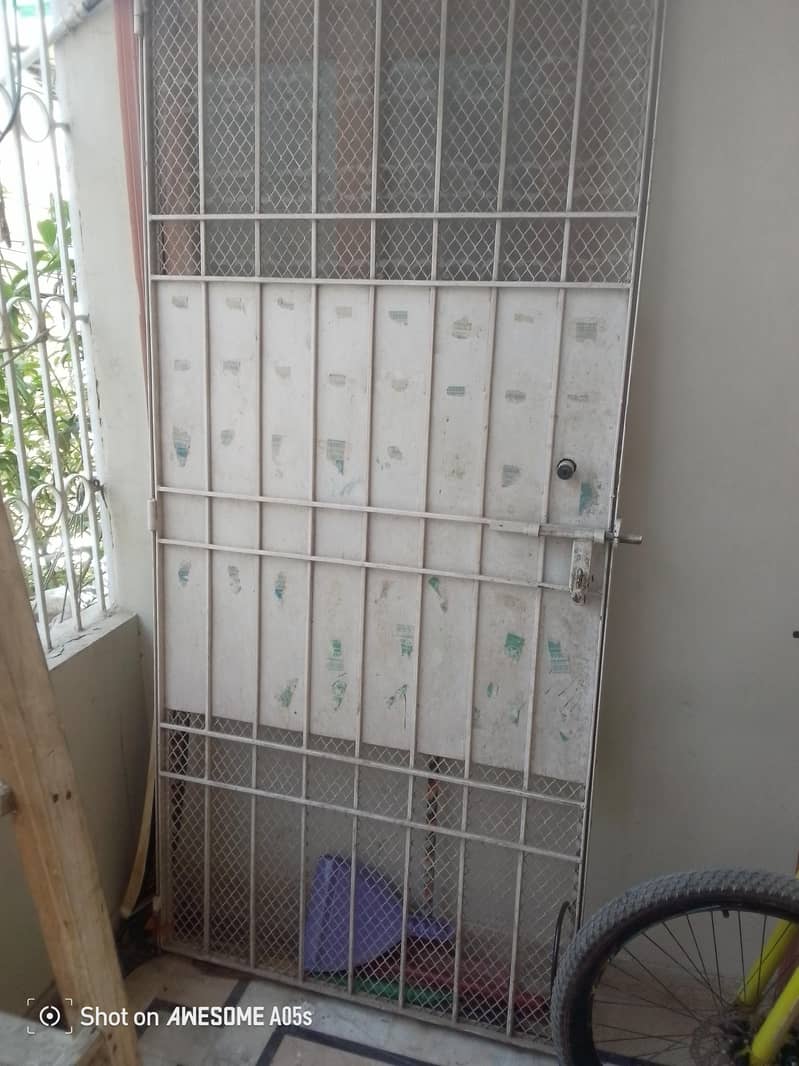 Main Gate 0