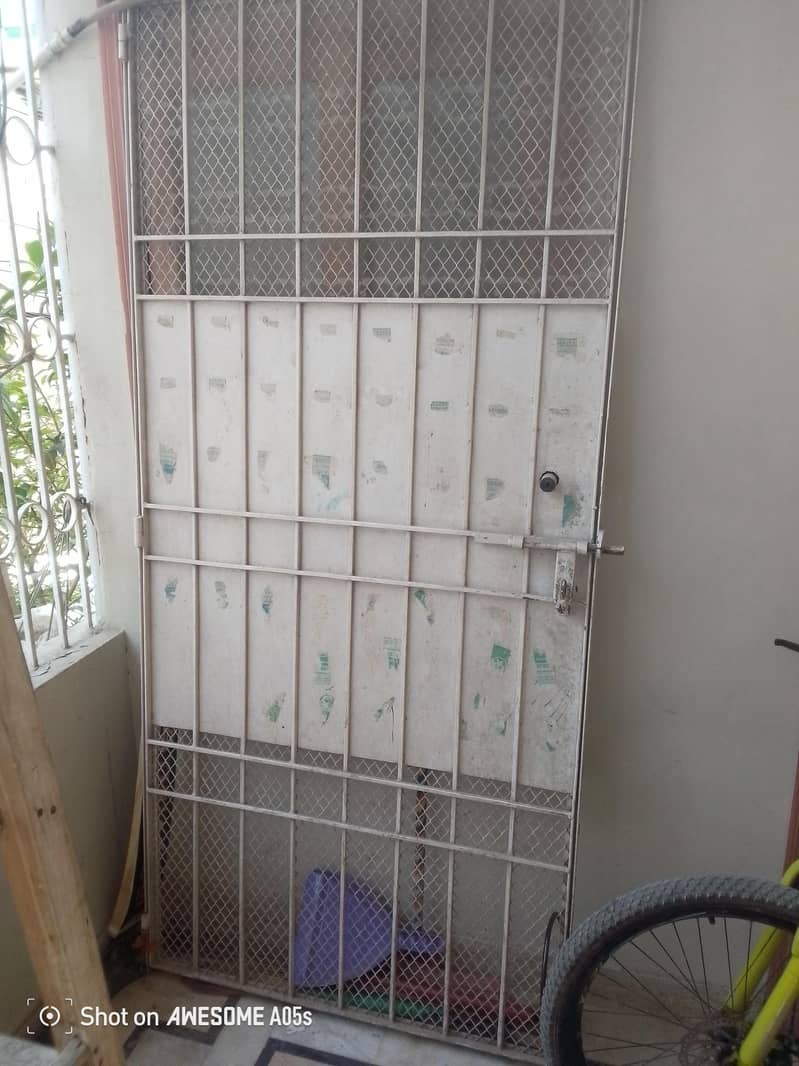 Main Gate 1