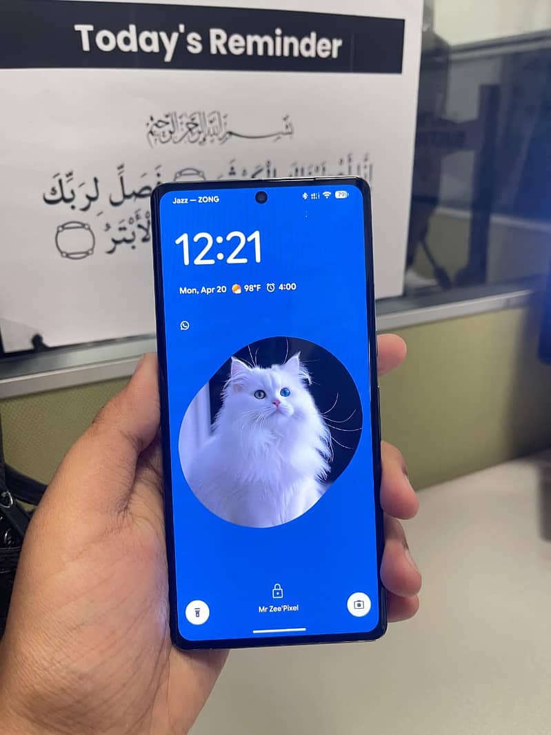 Google Pixel 7 Pro 0