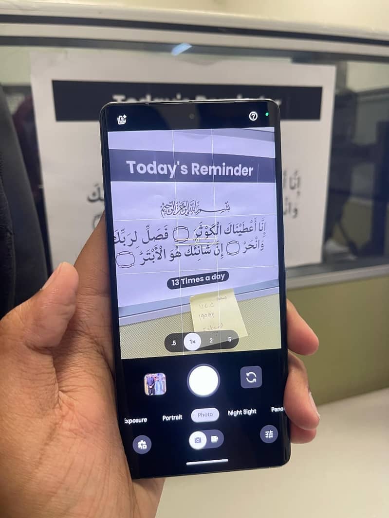 Google Pixel 7 Pro 7