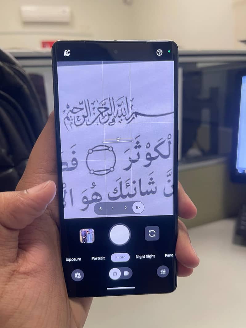 Google Pixel 7 Pro 8