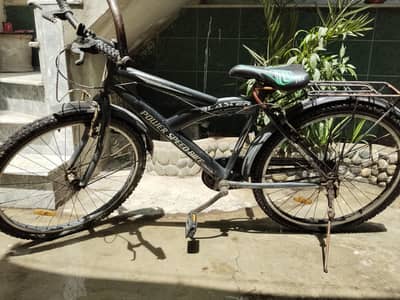 Road's Bicycle