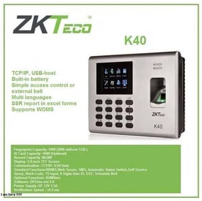Zkteco face Rfid Biometric attendance machine & door magnetic lock