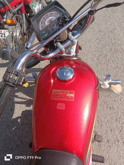 HONDA CD 70 2024 MODEL – RAWALPINDI NUMBER | SMART CARD AVAILABLE