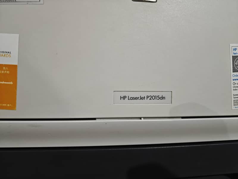 HP Duplexer P2015DN networking printer 1