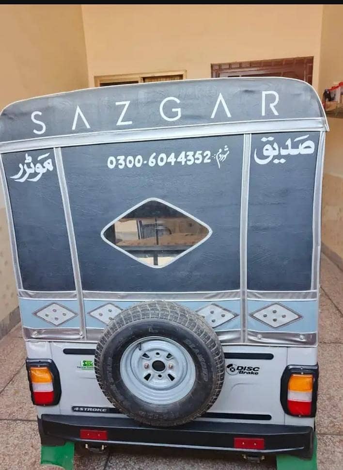 Sazgar 4