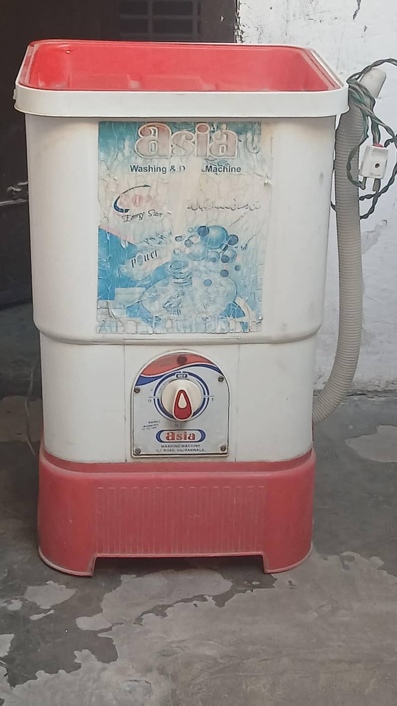 Mini washing machine 0