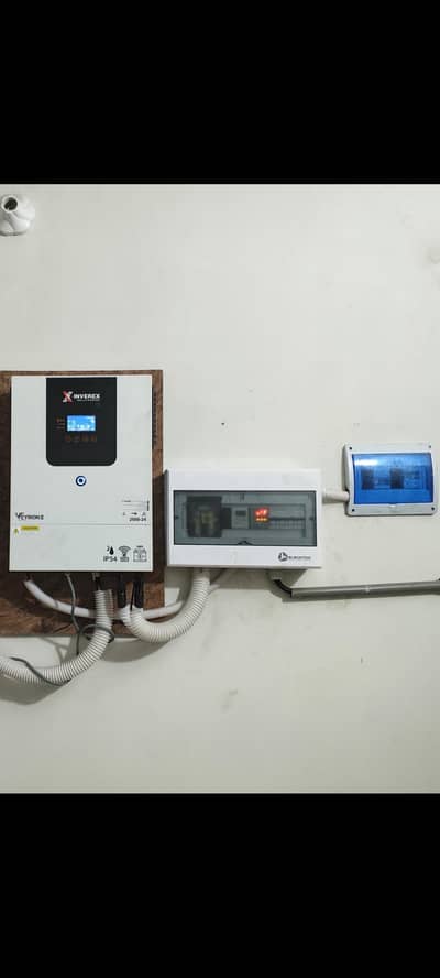 solar system service