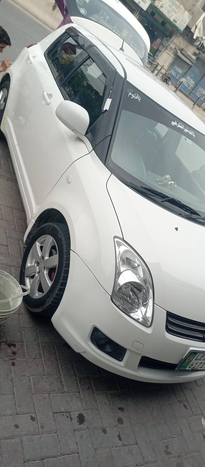 swift 1
