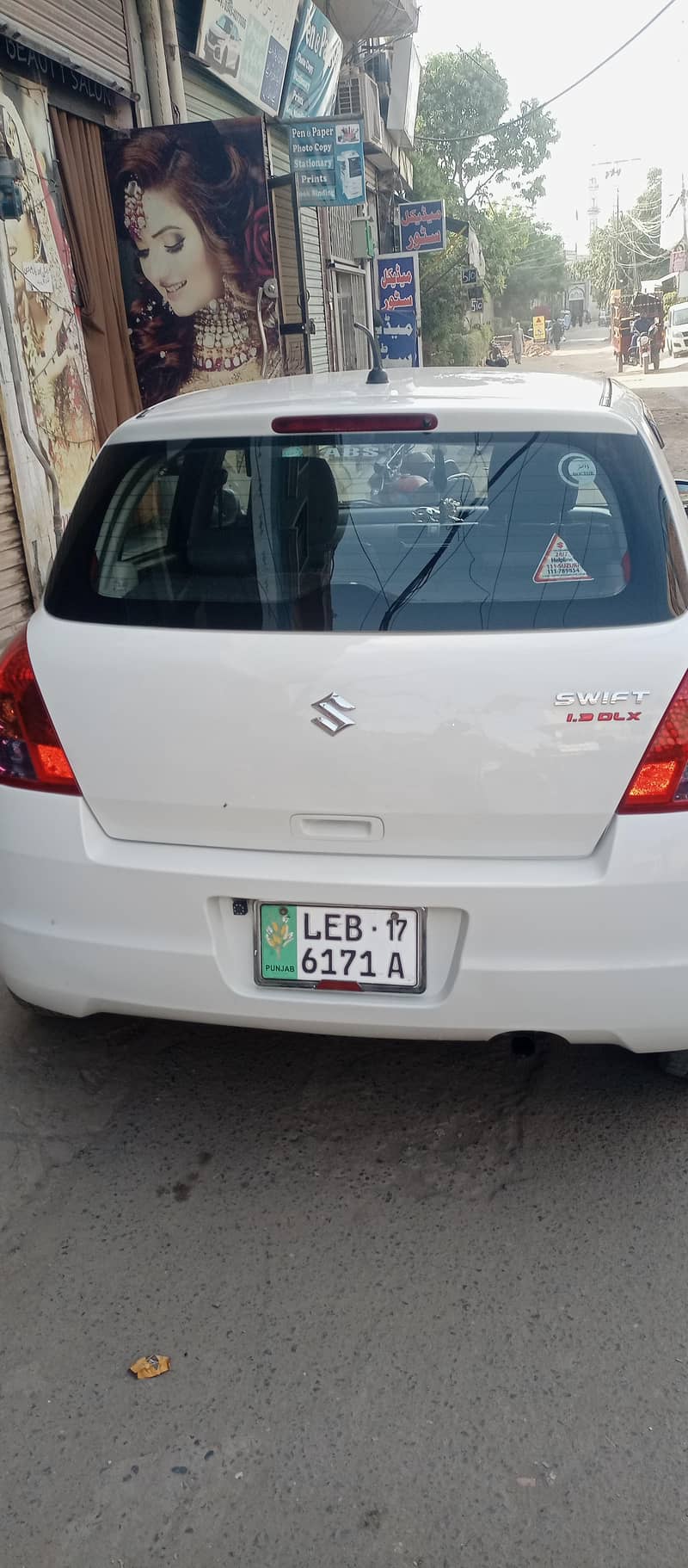 swift 4