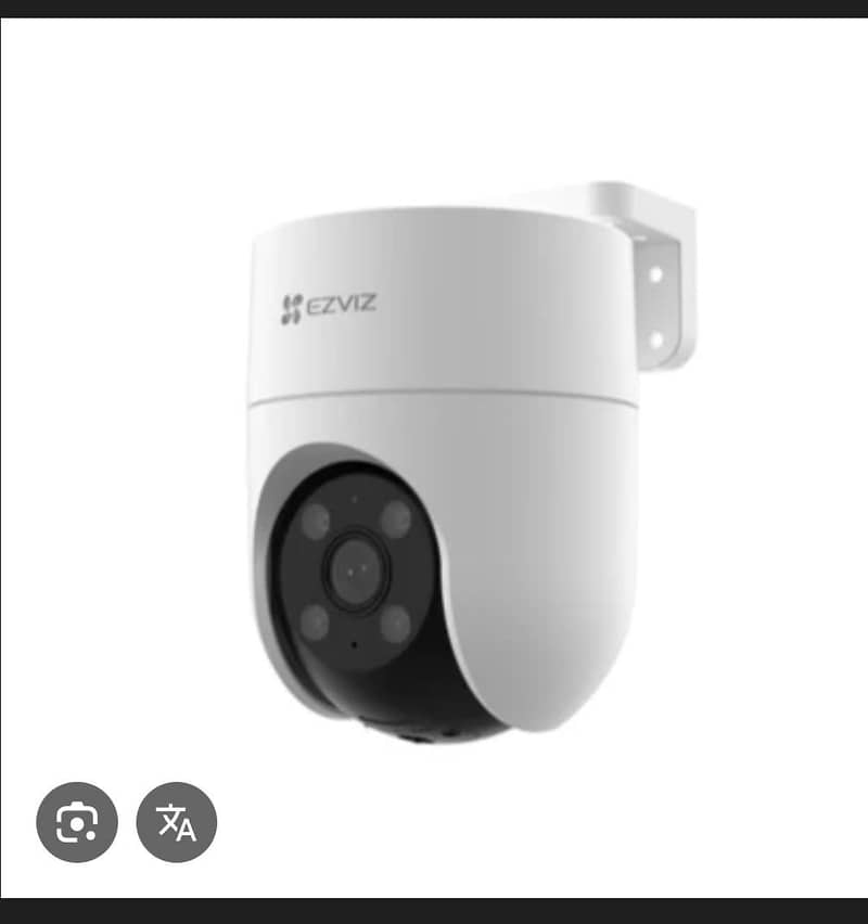 wireless  WiFi Camera 1
