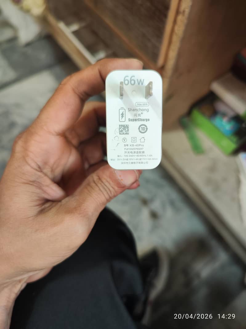 android charger 0