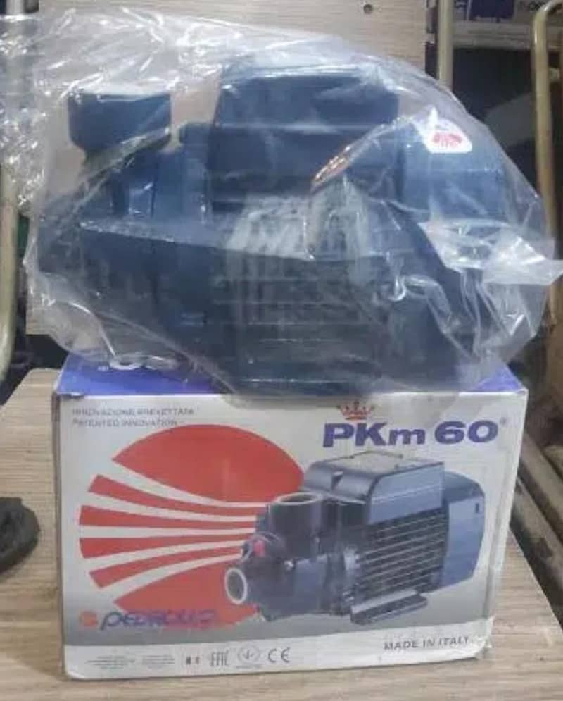 water pump 5